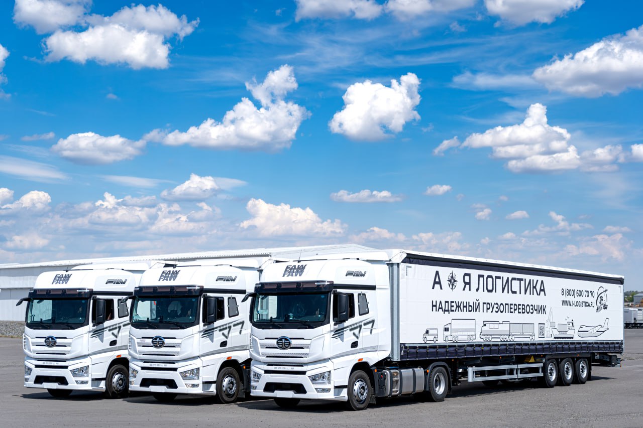 Фирменные машина АЯ Логистика