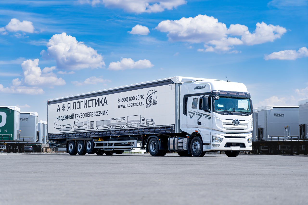 Фирменные машина АЯ Логистика